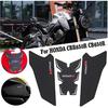 Universal Motorcycle Gas Tank Protectors For HONDA CB650R 2019-2024 Gas Tank Pad Knee Grip Kit Pad Anti Slip Side Fuel Tank Stickers