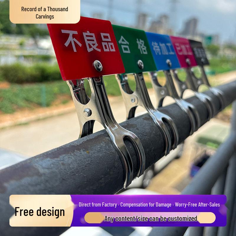 5S Management Material Status Sign with Qualified/Pending Inspection Clips Green - 6x4cm