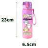 550ml Nanka Chiisakute Kawaii Yatsu School Drink Bottle Usagi Chiikawa Hachiware Plastic Gradient Color Water Cup Gourde Gift