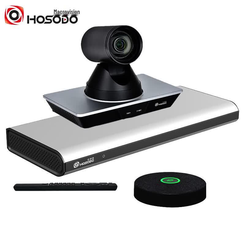 Hongshidao BX610 4K HD Video Conferencing System (CN Version)
