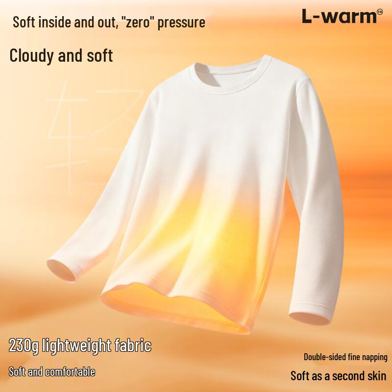 MINISO Men's Thermal Turtleneck Long Sleeve T-Shirt