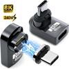 240W USB C Magnetic Adapter 8K 60Hz USB4 Adapter Type-C Converter for Thunder-bolt 3/4