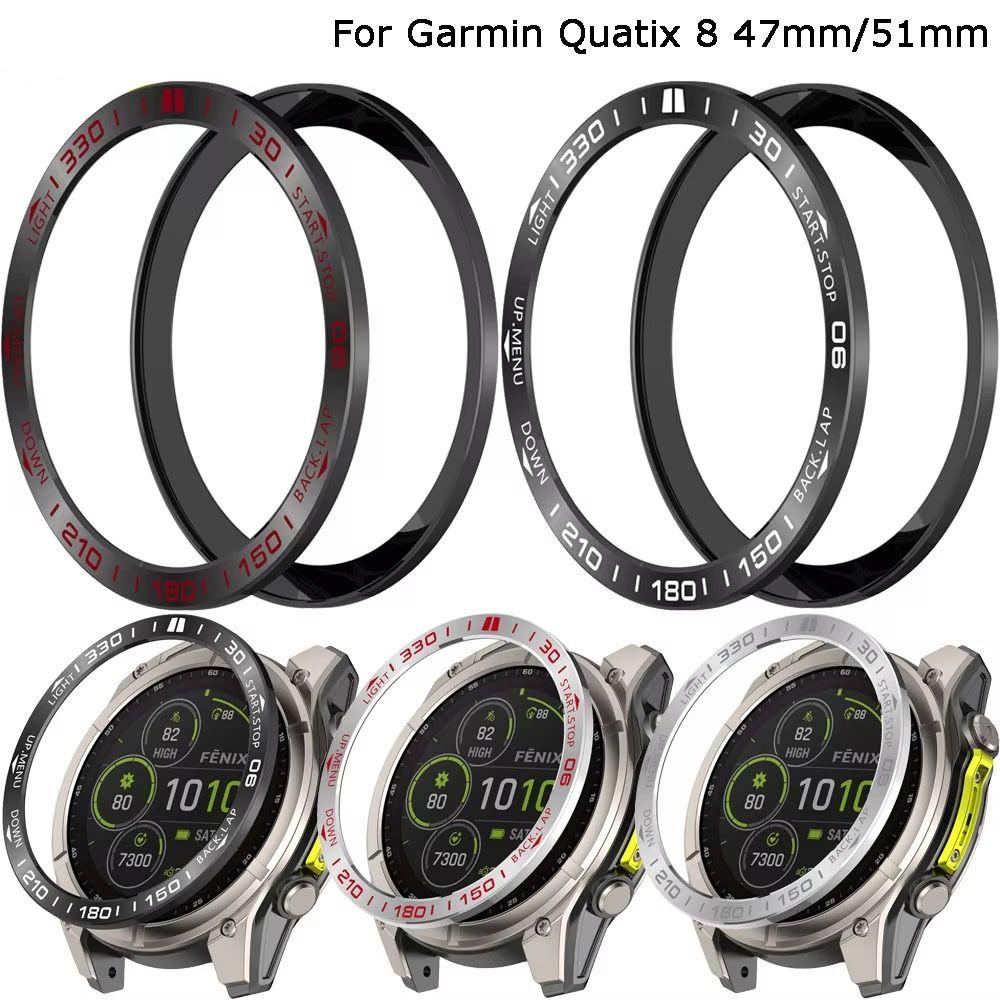 Protective Watch Bezel Ring Metal Frame for Garmin Quatix 8 47mm/51mm Smart Watch Accessories