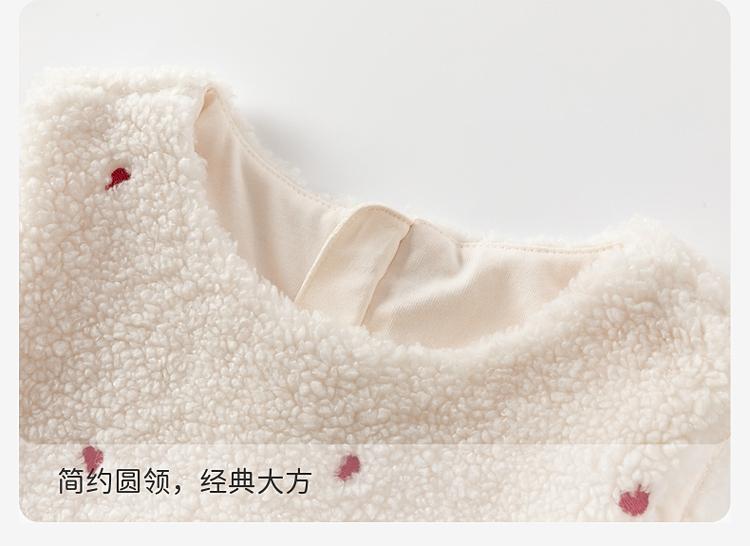 David Bella Children's Plush Vest Skirt Winter New Baby Dress Girls' Christmas Red Warm Skirt