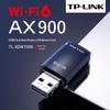 Tp-Link Driver-Free USB WiFi Adapter (CN Version)