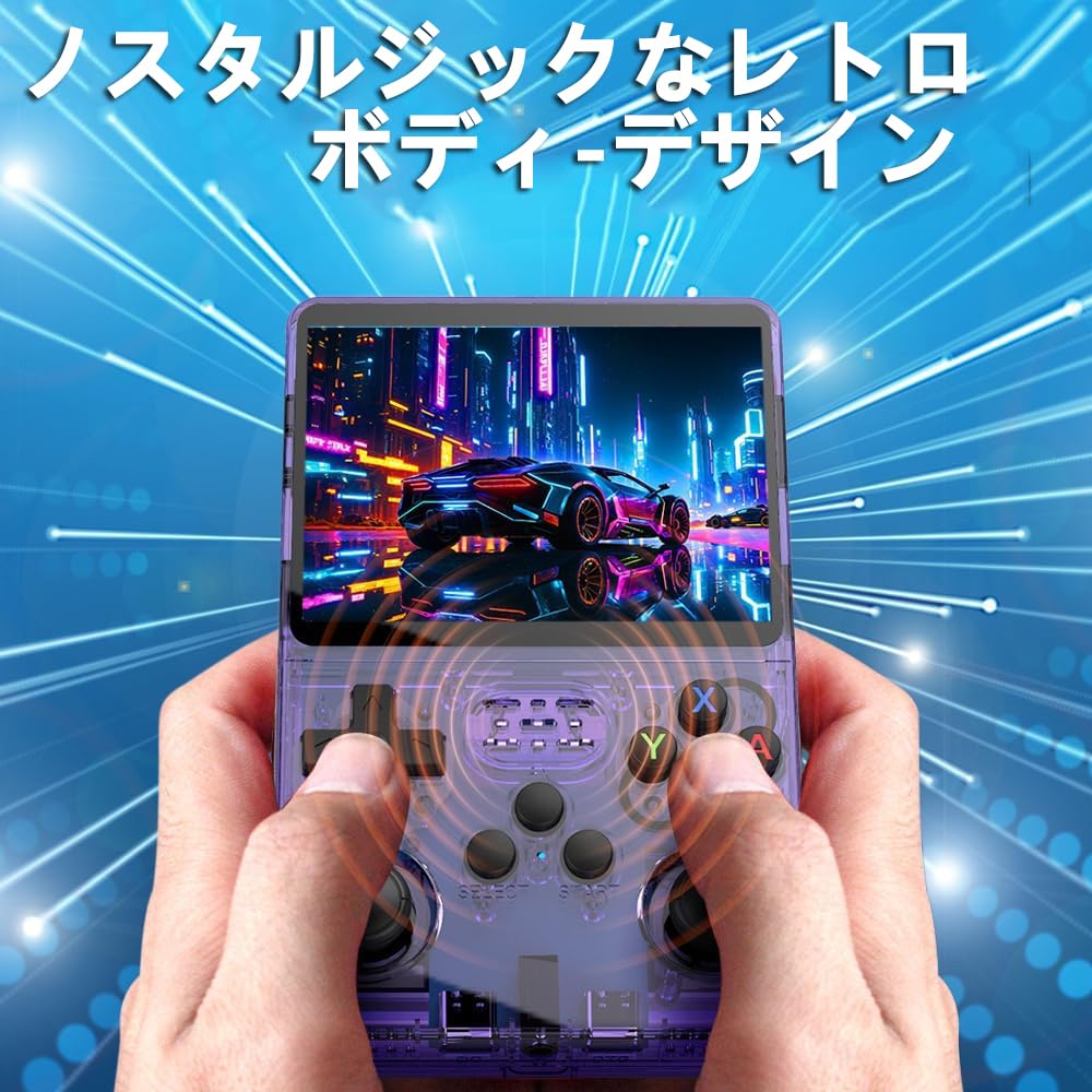 Whatsko R36S 128GB RK3326 ArkOS System Retro Handheld Game IPS Dual 3D Portable Emulator 3500mAh Japanese Purple Console, 3.5-inch Screen, 64-bit,