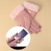 1 Pair Letter Logo Anti-slip Windproof Solid Color Suede Gloves Women Winter Fluffy Cuffs Touch Screen Driving Gloves