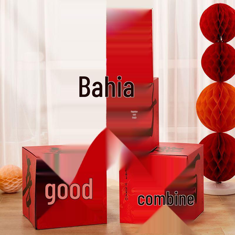 

3D Wedding Engagement Floor Ornament & Room Decoration Stack Box