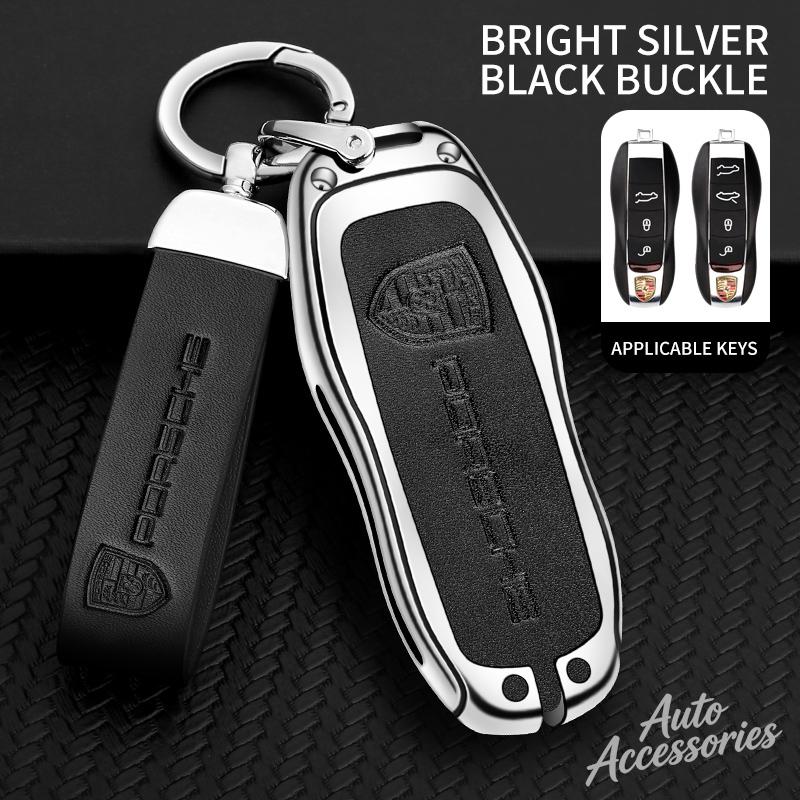 ABKF1 Car Smart Key Case Cover Shell For Porsche Panamera Spyder Carrera Macan Boxster Cayman Cayenne 911 970 981 Keychain Accessories
