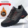 Men's Lightweight & Breathable Hiking Shoes - Comfortable, Soft Sole & Stylish for All Seasons