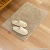 Oka Bathroom Foot 50cm X PLYS Sofi Mat, Beige, Approx. 70cm, Base,