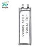 High-Discharge 500mAh 25C Polymer Lithium Battery for RC Aircraft
