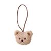 Korean Cute Bear Head Doll Keyring & Name Tag Pendant for Kids' Backpacks