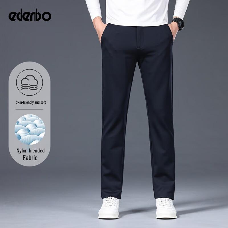 Edenbo Men's Straight-Leg Casual Business Trousers