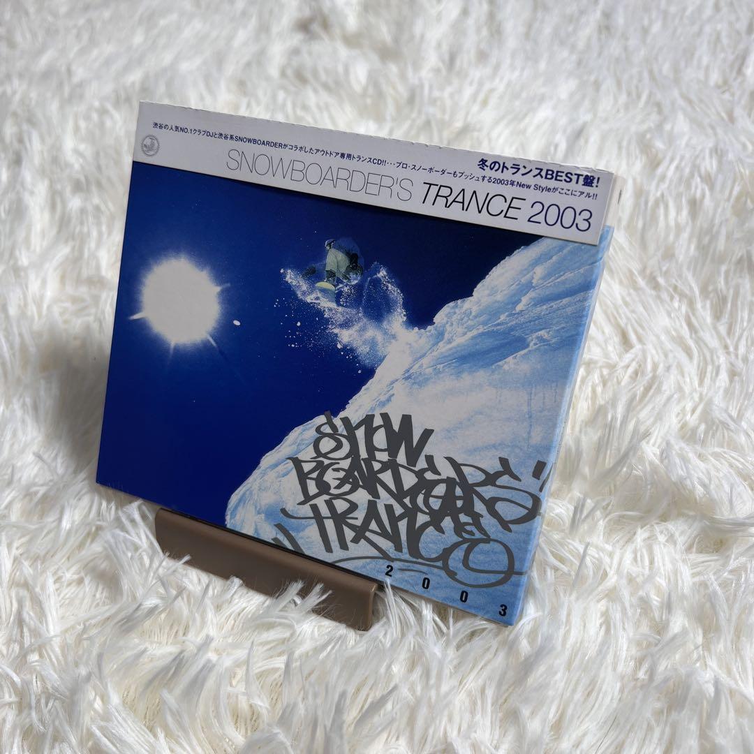 

[USED] Quality SNOWBOARDERS TRANCE 2003 Best Collection