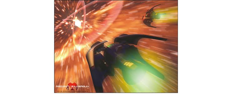 Ebiten Radiant Silvergun Box Famitsu DX Pack 3D Crystal Set [Amazon.co.jp Exclusive] Collector's [Large T-shirt]