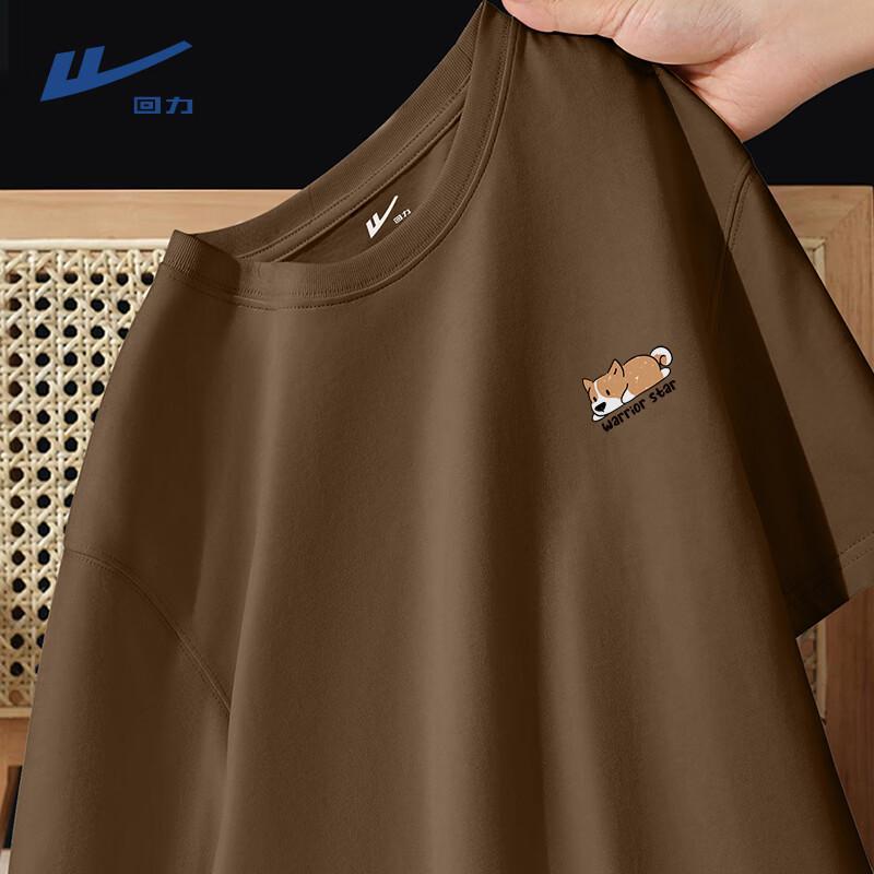 Warrior Camiseta de Algodón Pesado para Hombre MHL con Gráfico de Cachorro