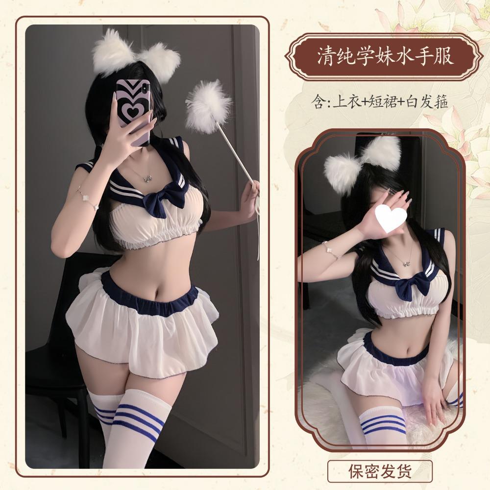 Man Desire Sexy Lingerie Sexy Student Uniform Seduction Cosplay Open Suit Pure Desire Sailor Suit Free