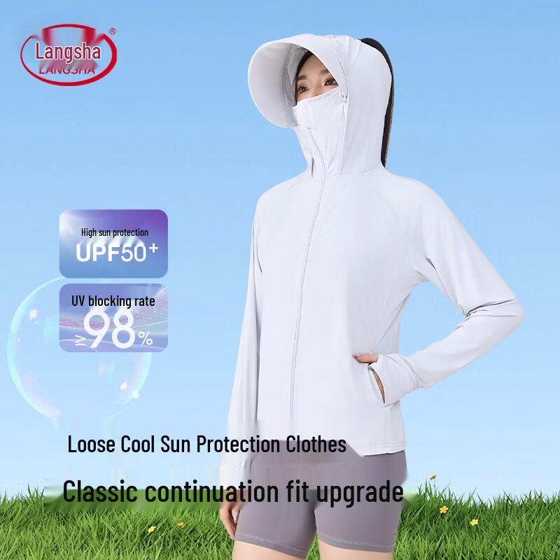 LangSha Women's Ice Silk UV Protection Hoodie