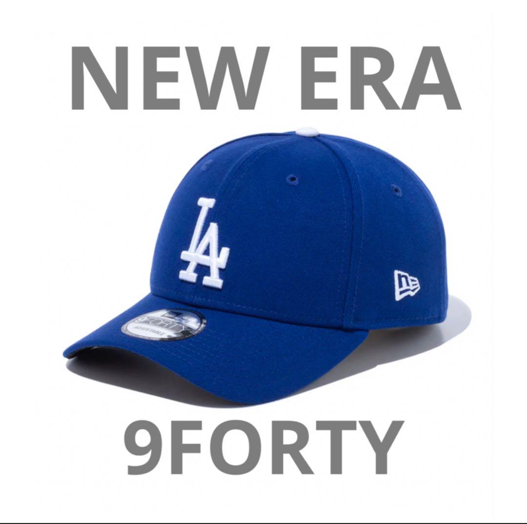 

[USED] New Era 9FORTY MLB Cap, Los Angeles Dodgers, Blue