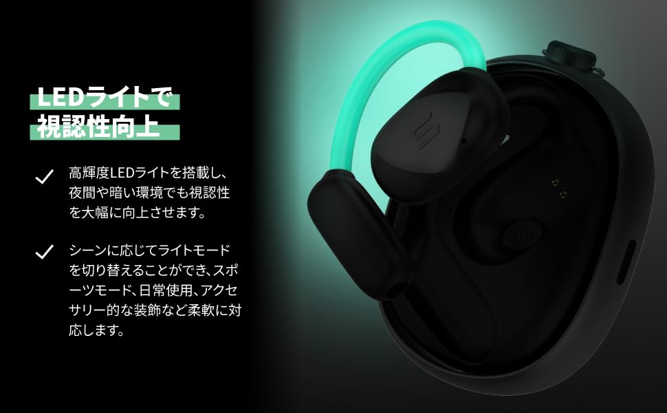Open-ear ANC earphones OPENEAR GLOW Black