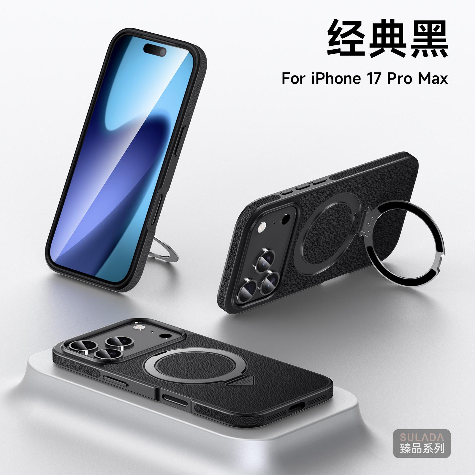 

17 Pro Max Phone Case, First Layer Cowhide Leather Magnetic Fulcrum Shell For iPhone 17 16 Pro Max 16 Plus 15 Bracket Ring Cover iPhone17 чёрный