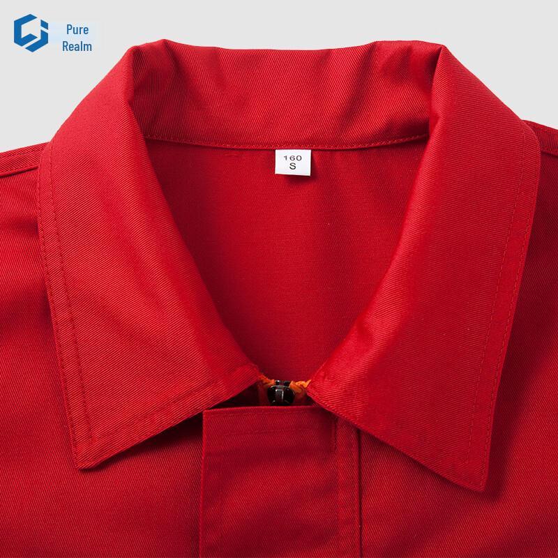 Unisex Long Sleeve Reflective Workwear Set