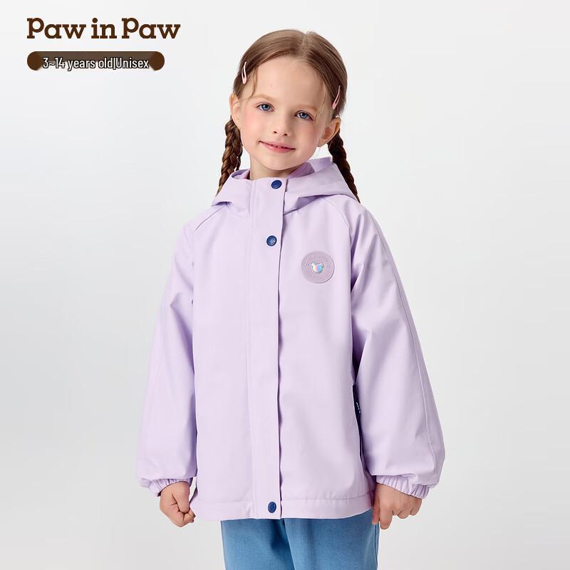 PawinPaw Cartoon Bear Kids Warm Hooded Jacket 120