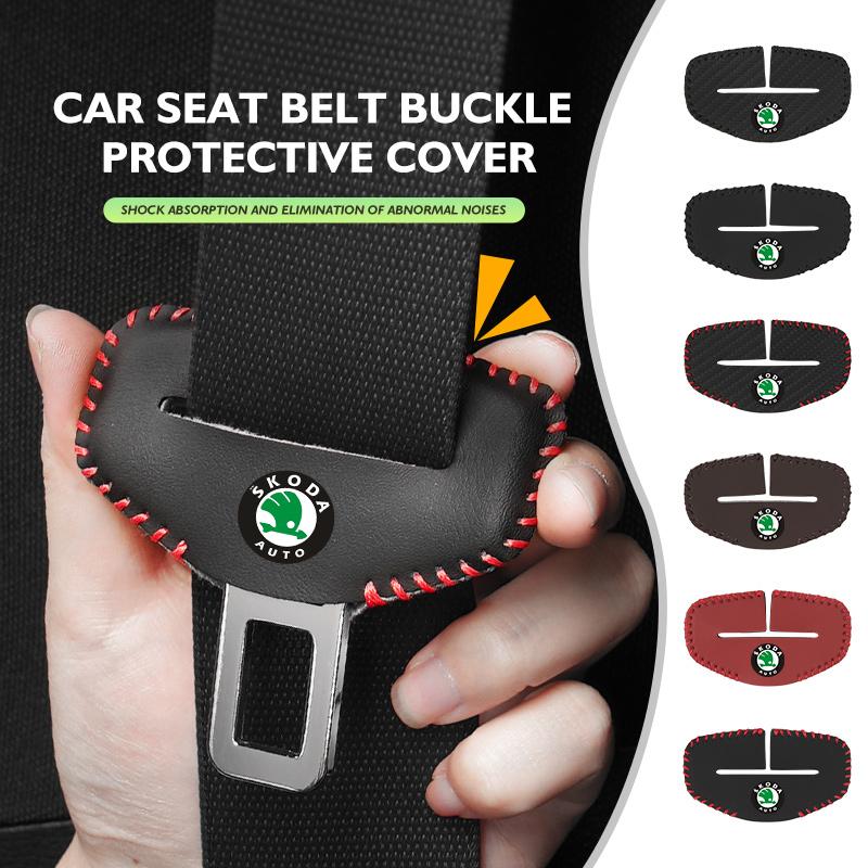 BHBD3 Car Seat Belt Buckle Cover Leather Protector Anti-collision Case For Skoda Kodiaq Fabia Kamiq Karoq Octavia 2 3 Rapid Scala