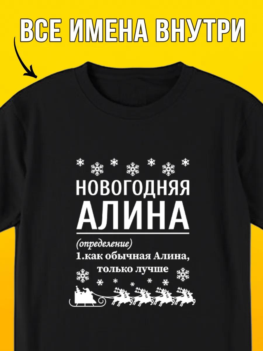 Симбиот Веном / Антигерой / Футболка с комиксом XL