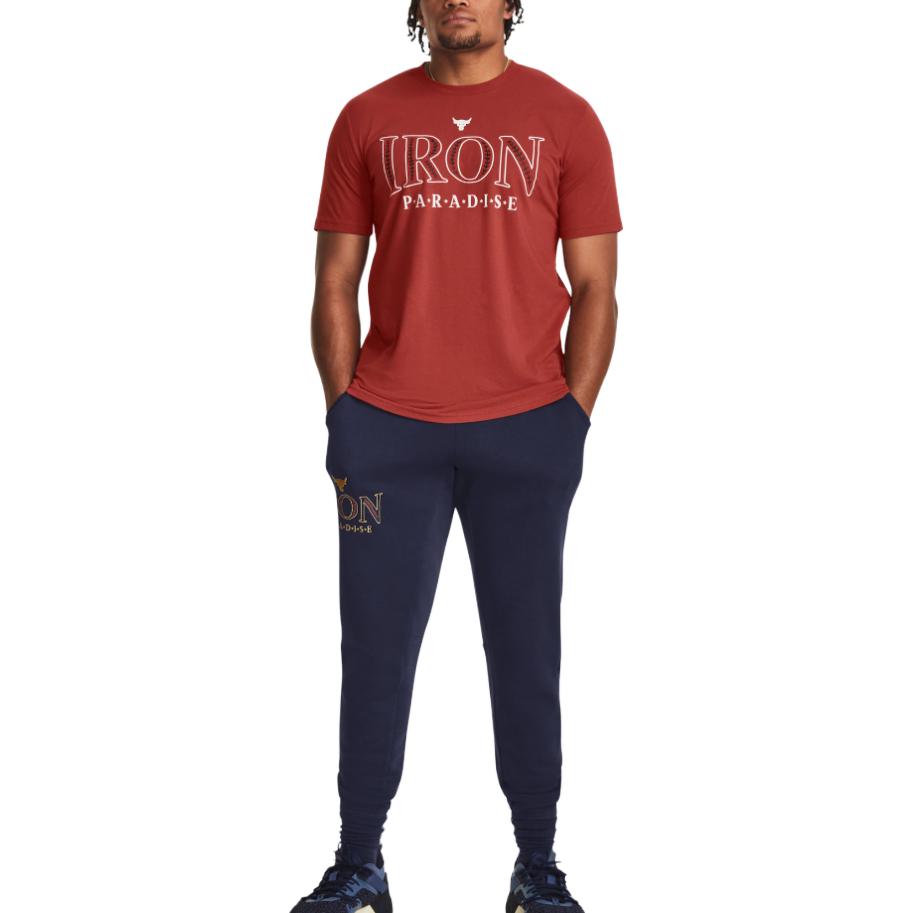 Under Armour Rundhals T-Shirt mit Buchstabenmusterdruck, Kurzarm, Herren T-Shirts, Rot 1379837-635
