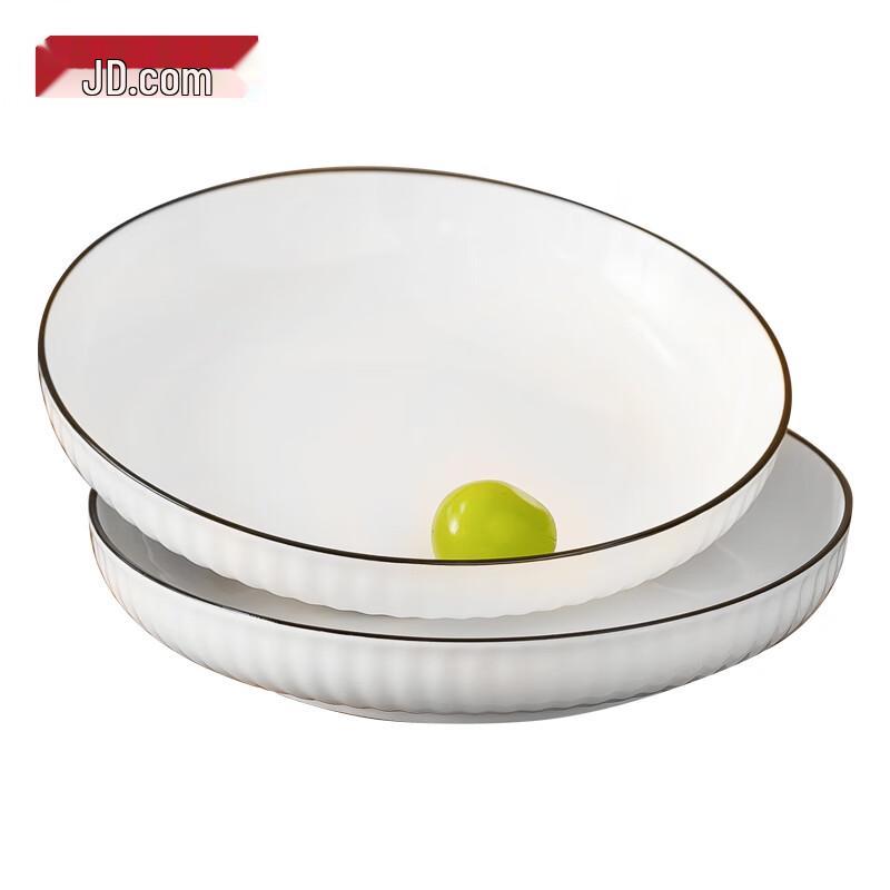 Jingdong Zao He Feng Shan Tian 7-inch Ceramic Plate Set