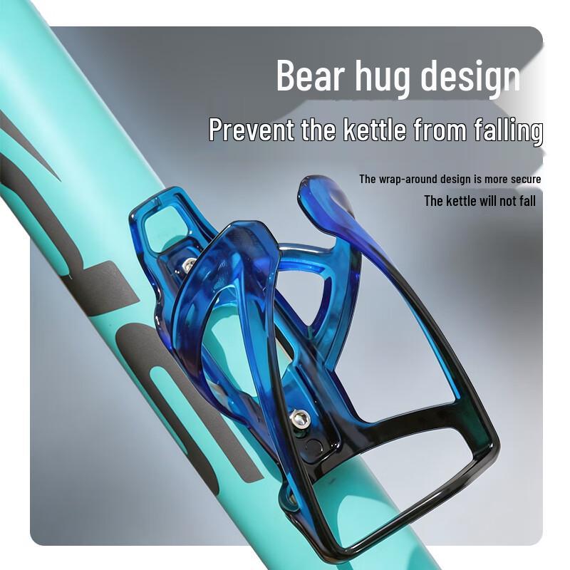 Cycling Water Bottle Cage