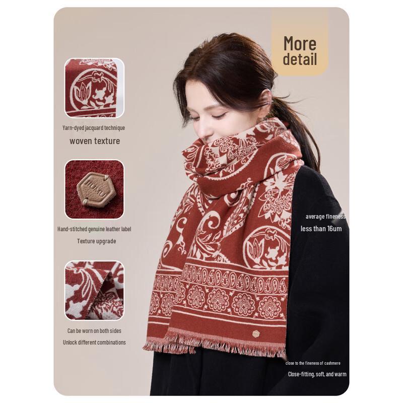 JIUMU Women's Pure Wool Bohemian Paisley Scarf Shawl