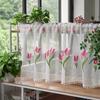 Double Layer High-End Embroidered Kitchen Cabinet Blackout Café Curtain