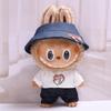38cm Labubu Plush Doll Casual Outfit Set with Hat (Clothes Only)