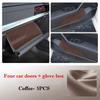 For Volkswagen Lavida 2018-2026 Car Door Slot Storage Box Leather Protective Pad Cover Glove Box Storage Barrel Interior Storage