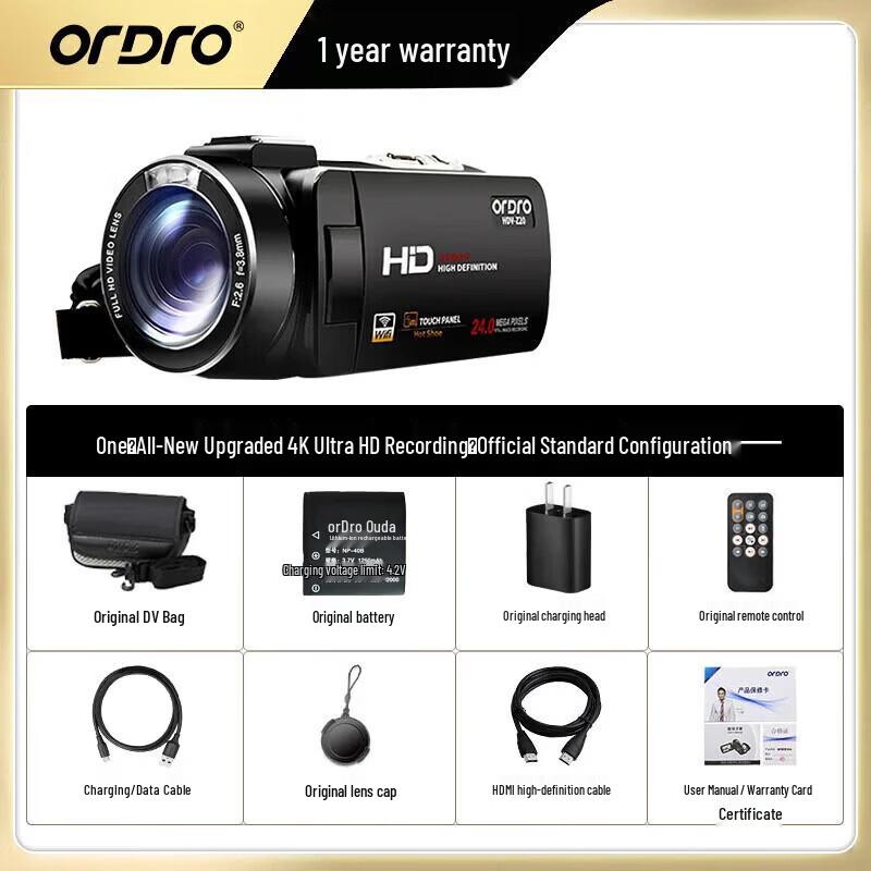 

Портативна цифрова відеокамера ORDRO Z20 4K UHD (версія CN)