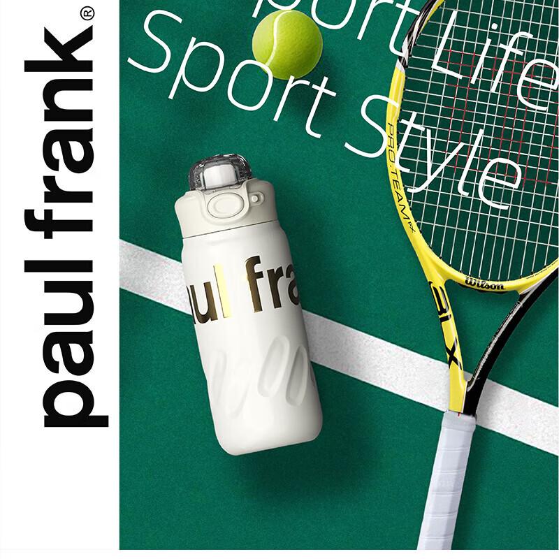 Paul Frank 560ML Dual-Drink Portable Thermos