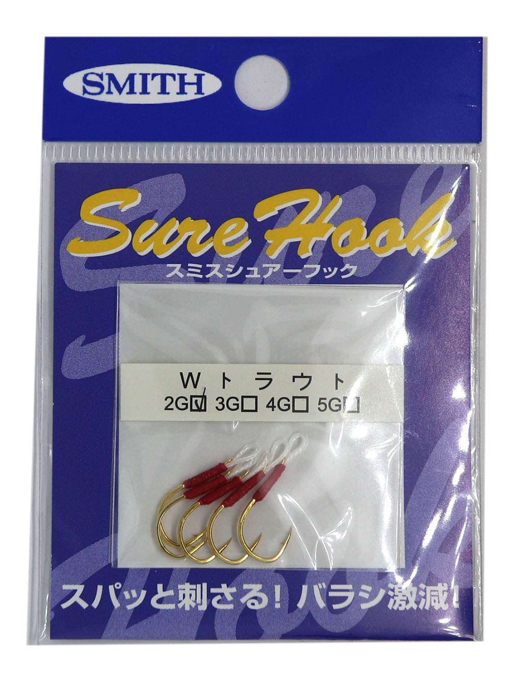 SMITH LTD Sure Hook W Trout #2 Gold