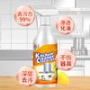 Heavy Oil Cleaner Strong Kitchen Oil Stain Degreaser Oil Stain Remover Cleaning Grill Oven Household Stove Cleaning Spray