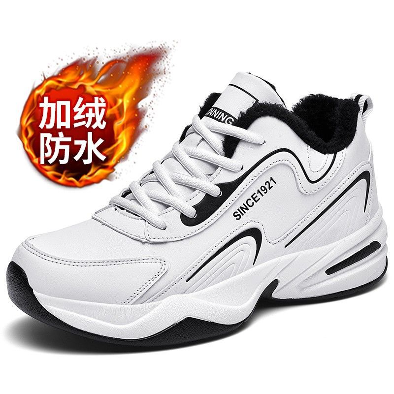 Autumn and Winter Beef Tendon Sole Non-slip and Wear-resistant Shoes Men's Black Leather Waterproof Sports Shoes Men's Velvet Thermal Cotton Shoes