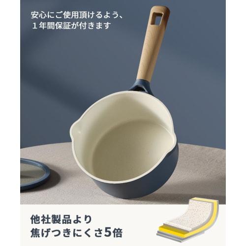 CAROTE 18cm Saucepan with Lid, Induction Compatible, PFOA/PFOS Free, Marble Coating, Non-Stick, Easy to Clean, Perfect for Frying and Simmering, Blue,