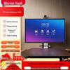 Periféricos para computadores – Monitores portáteis
