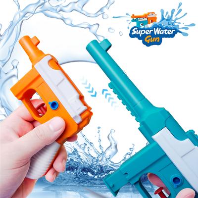 Mauser 2 In 1 Detachable Water Gun, Summer Outdoor Beach Pool Toy with Secret Storage Compartment, Kids Birthday Party Gift