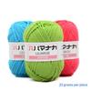 4Pcs Diy Baby Milk Sweet Soft Cotton Knitting Wool Yarn Thick Fiber Velvet Yarn Hand Knitting Wool Crochet Yarn For Diy Sweater