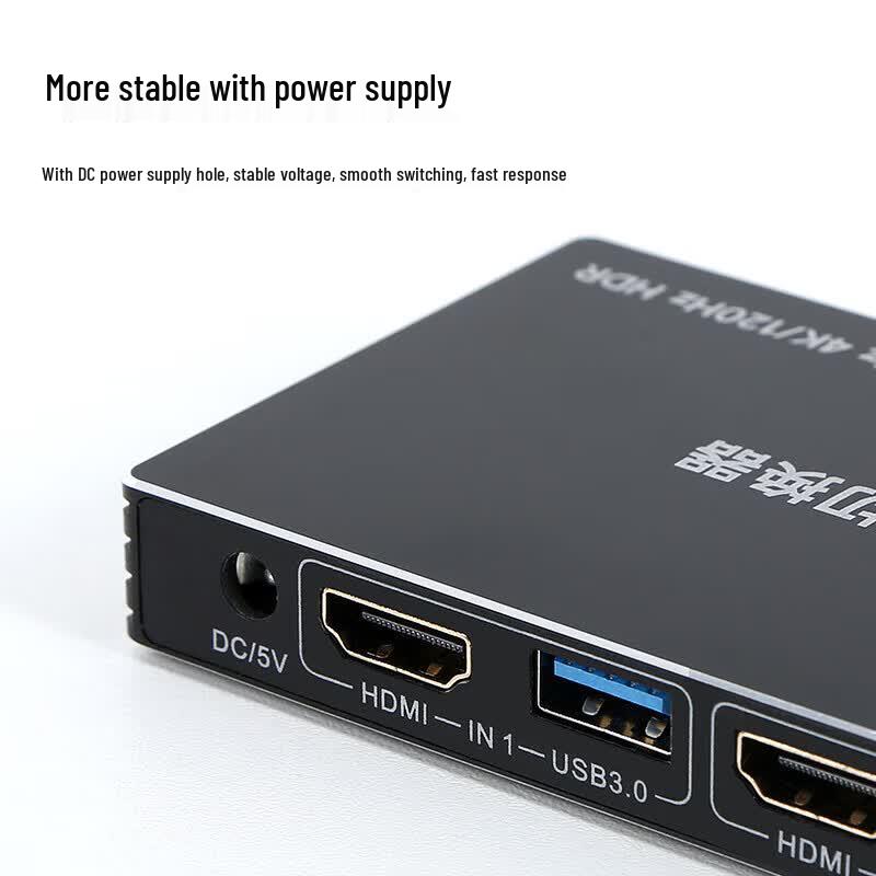 BIAZE HDMI 2.1 KVM Switch 2-In-1-Out 8K@60Hz 4K@120Hz with USB 3.0