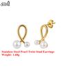 Effie Queen Stainless Steel 18k Gold Pearl Twist Style Stud Earrings Simple Jewelry for Women, Men Wedding Party Banquet STPE02
