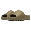 New Adidas Originals Yeezy Slide Earth Brown FV8425