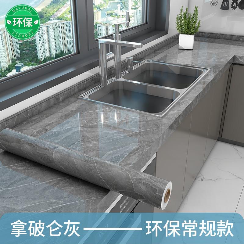 

Утолщенные самоклеящиеся обои для кухни, имитация мрамора, водостойкие, маслостойкие наклейки, термостойкие настенные пасты 40cm x 2m